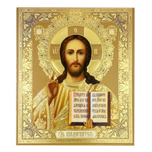 Load image into Gallery viewer, Matching icon Set Virgin of Kazan and Christ The Teacher Gold Foil Icons

