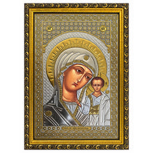 Load image into Gallery viewer, Set of 2 - Matching Icon Pair  Virgin of Kazan &amp; Christ The Teacher - Gold &amp; Silver Foiled Icon Covered With Glass - Gold Embossed Icon Gold and Silver Foiled - Wall Hanging - High Quality - 13"x9 1/4"
