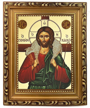 Load image into Gallery viewer, X7097  CHRIST, THE GOOD SHEPHERD -
