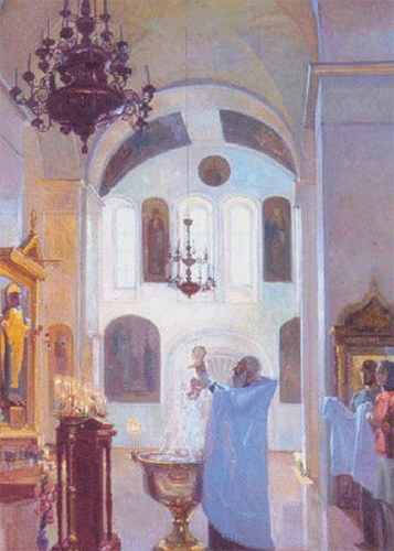 Orthodox Baptismal / Chrismation Card