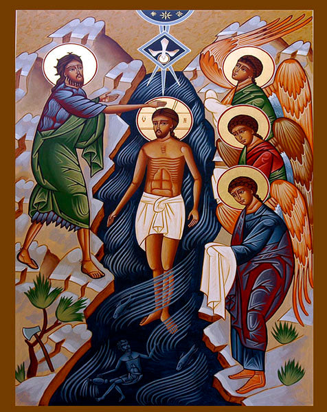 Orthodox Theophany Baptism of Christ Icon #1 Cross Stitch