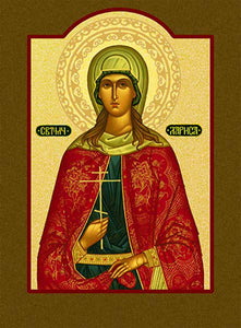 Orthodox St. Larissa Icon Cross Stitch Pattern