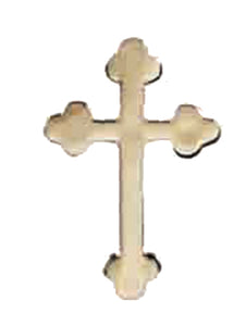 Antiochian Budded Cross Smooth Finish Lapel Pin