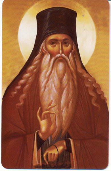 #1009  Orthodox Prayer Card St. Paisius Velichkovsky