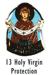 Holy Protection Lapel Pin