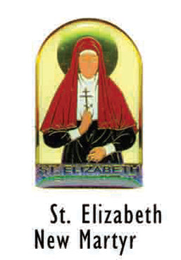 St Elizabeth New Martyr Lapel Pin