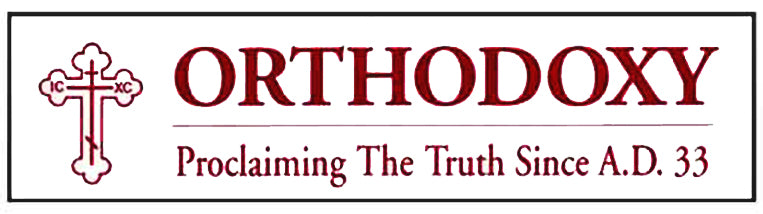 Orthodox Car Bumper Sticker Orthodoxy Proclaiming the Truth Since A.D. 33