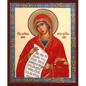 Saint Ann Gold Foil Russian Icon 3"x2 1/2"