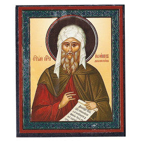 Mini Icon St John of Damascus Gold Foil Russian Icon 3"x2 1/2"