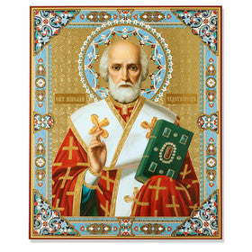 Saint Nicholas Russian Orthodox Wooden Icon 15 3/4 inch Tall