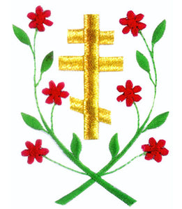 3 Bar Cross Orthodox Cross Stitch Pattern Only