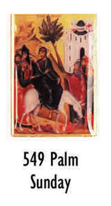 Palm Sunday Lapel Pin