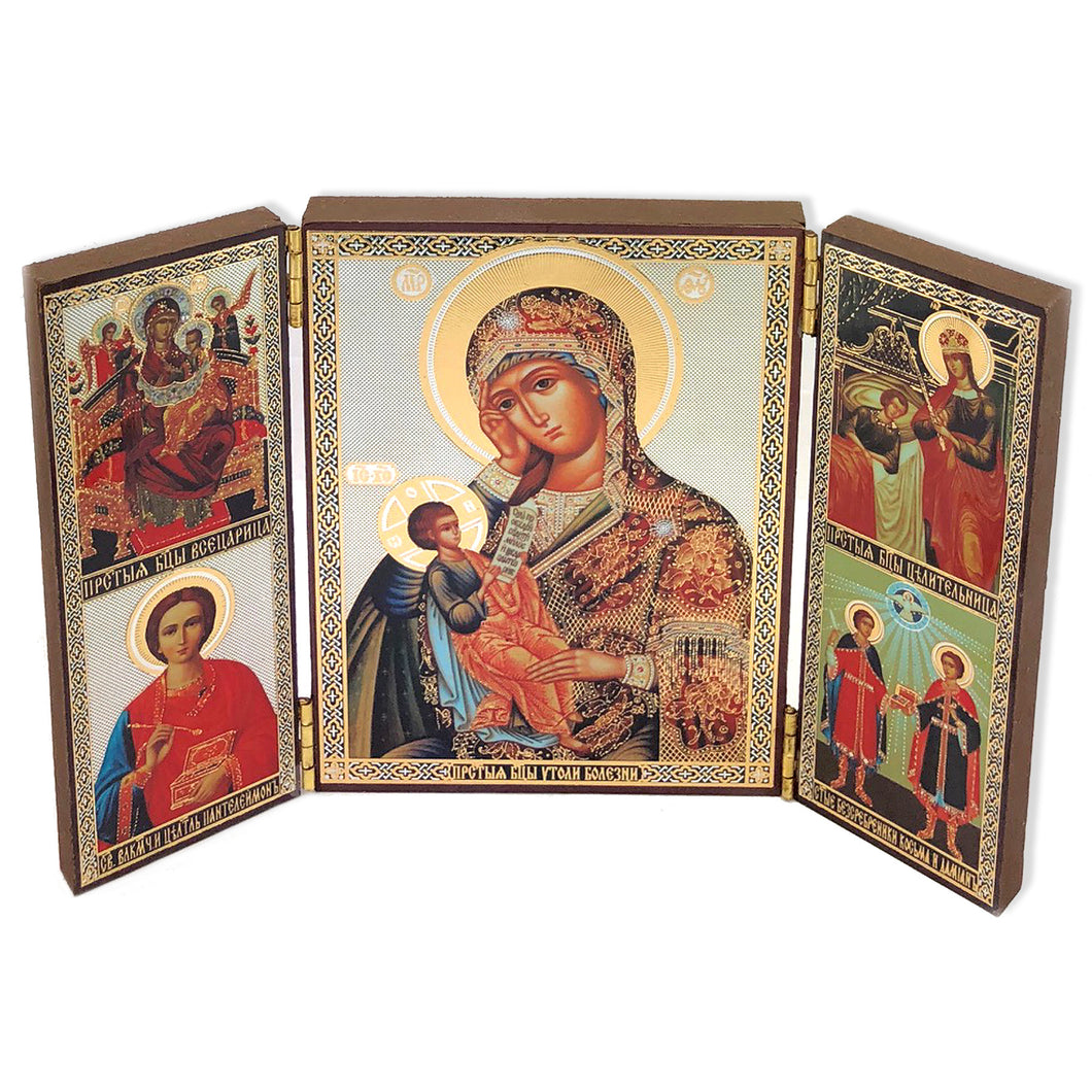Wooden Russian Orthodox Icon Triptych 