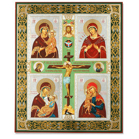 Quad Partrite of Virgin Mary Icons Surrounding Crucifix Gold and Silver Foiled Russian Icon 15 7/8