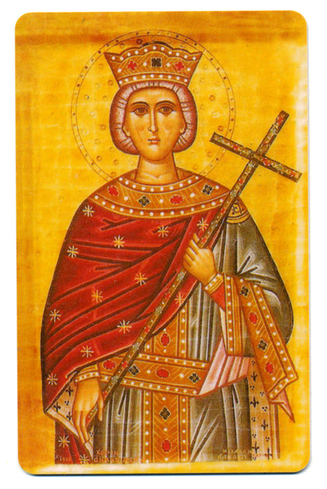 #918 Orthodox Prayer Card St. Helen, Equal of the Apostles, The Mother of the Emperor Constantine