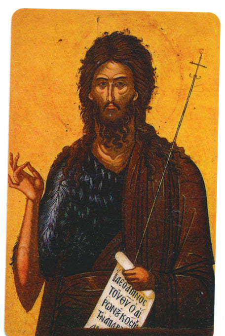 #921 Orthodox Prayer Card St. John the Baptist