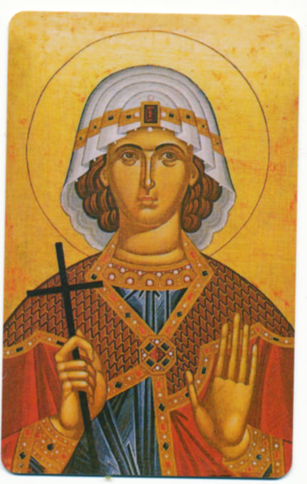 #924 Orthodox Prayer Card St. Barbara the Great Martyr