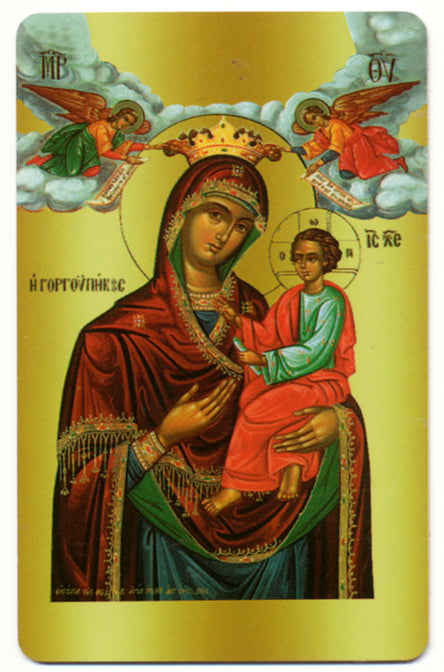 #945  Orthodox Prayer Card Theotokos Perpetual Help