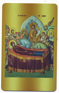 #961 Orthodox Prayer Card Dormition of the Virgin