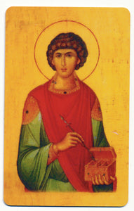 #966  Orthodox Prayer Card St. Panteleimon