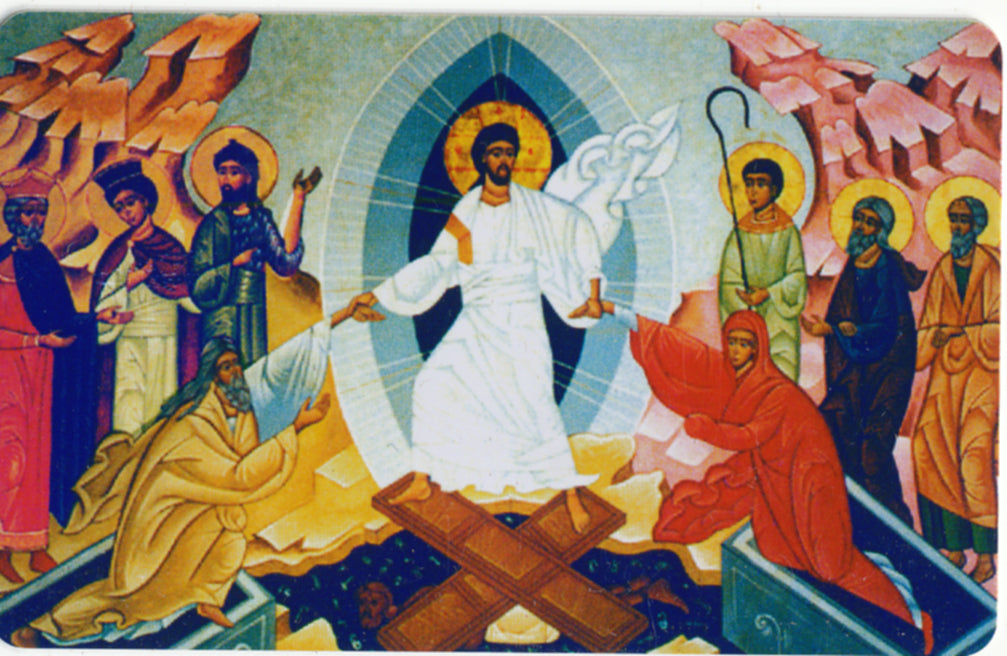 #982 Orthodox Prayer Card Resurrection