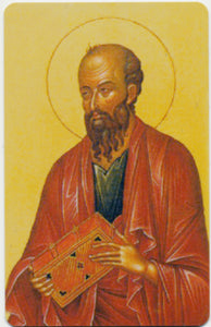 #993  Orthodox Prayer Card St. Paul the Apostle