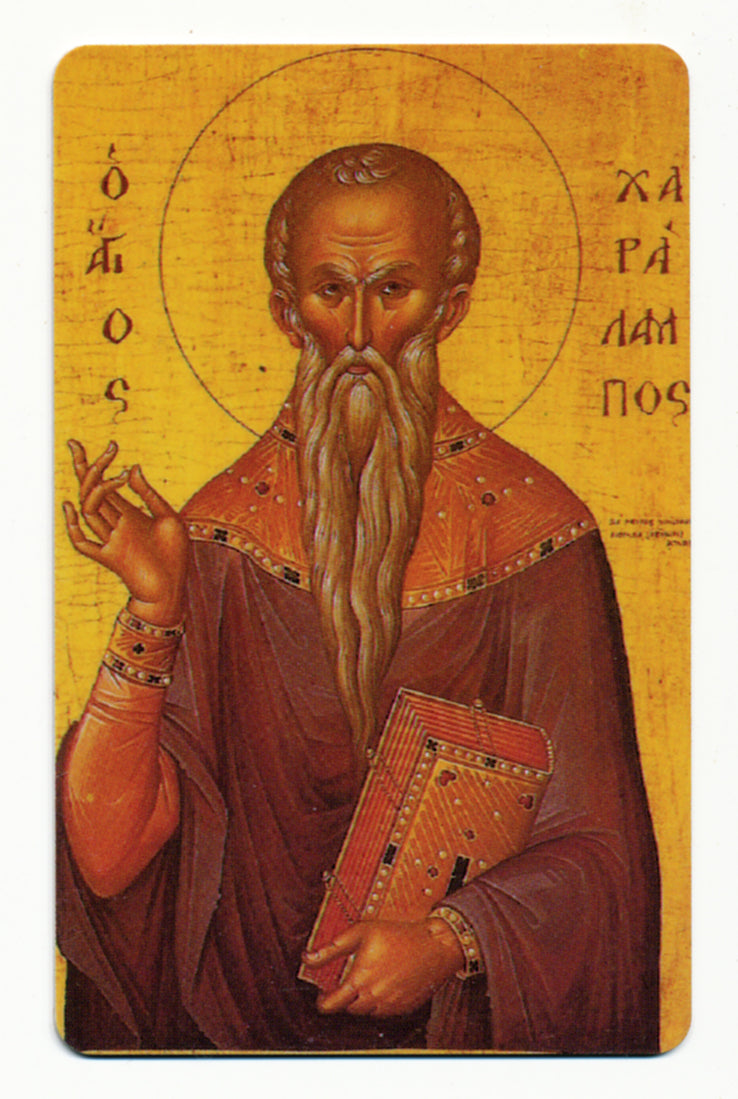 #996 Orthodox Prayer Card St. Haralambos