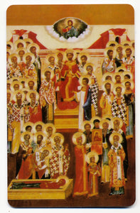 #998 Orthodox Prayer Card I Believe The Creed