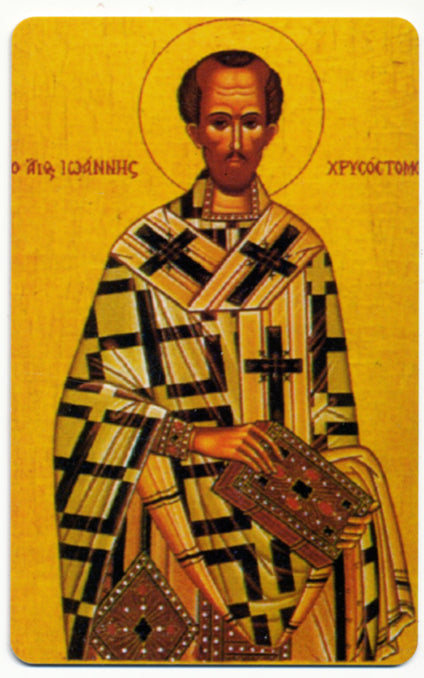 #999 Orthodox Prayer Card St. John Chrysostom (Golden Mouth)
