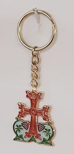 Orthodox Metal Armenian Cross Keychain