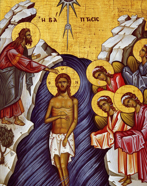 Orthodox Theophany Baptism of Christ Icon #3 Cross Stitch