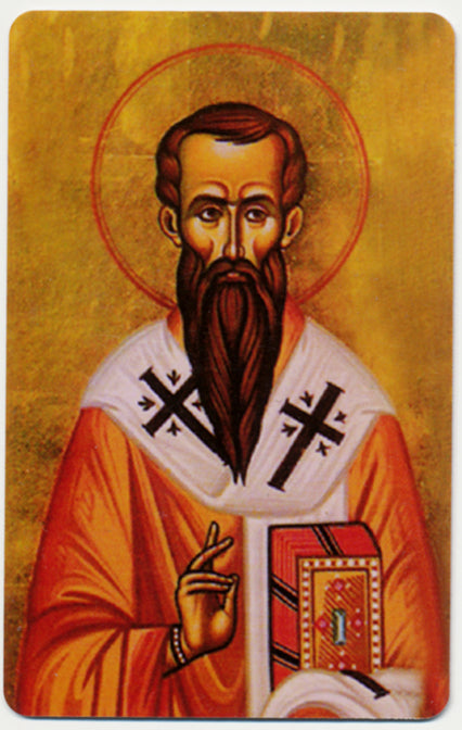 #995 Orthodox Prayer Card Saint Basil the Great