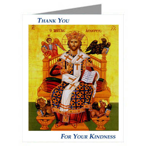 Orthodox Thank You Cards Christ Enthroned