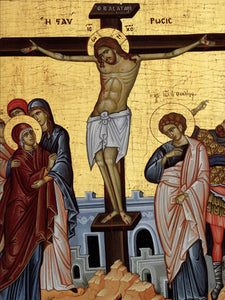 Crucifixion Orthodox Icon Cross Stitch