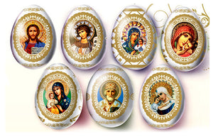 Pysanky Easter Egg Wraps Icons