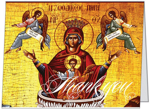 Orthodox Premium Thank You Cards Life Giving Fountain