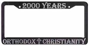License Plate Holder 2000 Years