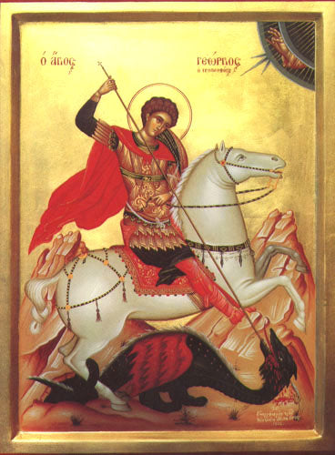 St. George Orthodox Icon #1 Cross Stitch Pattern