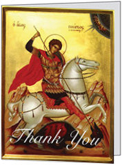 Orthodox Thank You Cards St. George
