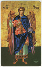 939 - Orthodox Prayer Card St. Gabriel the Archangel