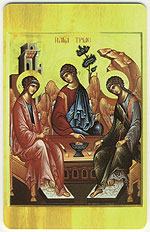 #935 Orthodox Prayer Card Holy Trinity