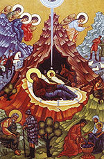#946  Orthodox Prayer Card The Nativity of Christ