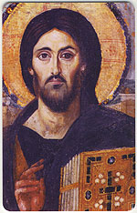 #981 Orthodox Prayer Card Mt. Sinai Christ