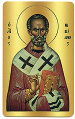 #951 Prayer Card St. Nicholas