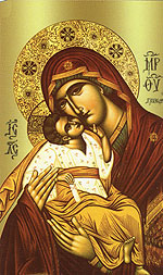 #943 Prayer Card Theotokos in Times of Need