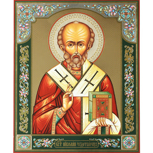 Saint Nicholas Russian Orthodox Wooden Icon 15 3/4 inch Tall