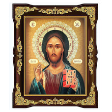 Load image into Gallery viewer, Framed Christ The Teacher  8&quot; x 10&quot;
