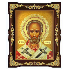 Framed Saint Nicholas  8" x 10"