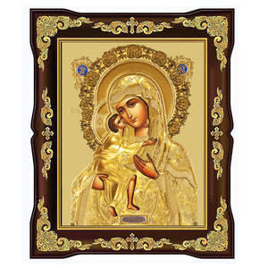 Framed Virgin Mary Feodorovskaya Icon of the Mother of God 8" x 10"