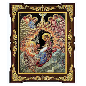 Framed Nativity of Christ 8" x 10"